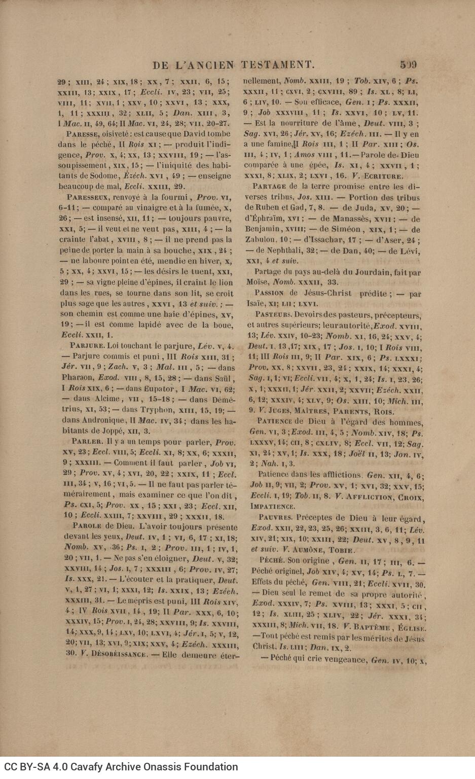 26 x 17 εκ. 10 σ. χ.α. + 523 σ. + 5 σ. χ.α., όπου στο φ. 2 κτητορική σφραγίδα CPC στο re